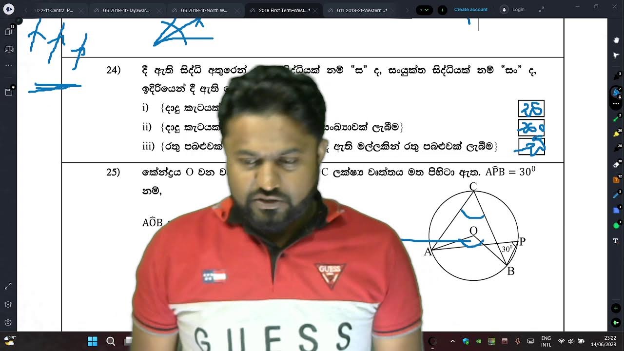 maths grade 11 past paper 2018 1st termtest westen province