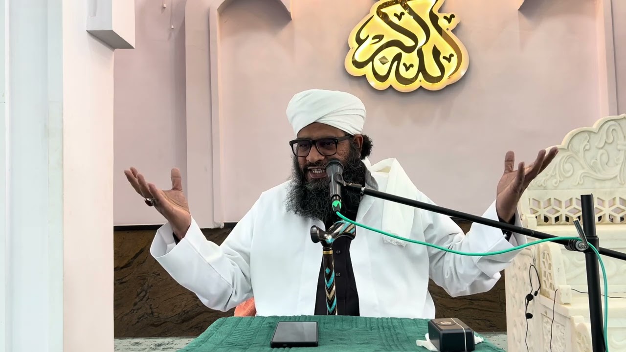 KHUTBA-E-JUMU'AH @Masjid-e-Sayyedna Ali(RA) (13-02-2026)