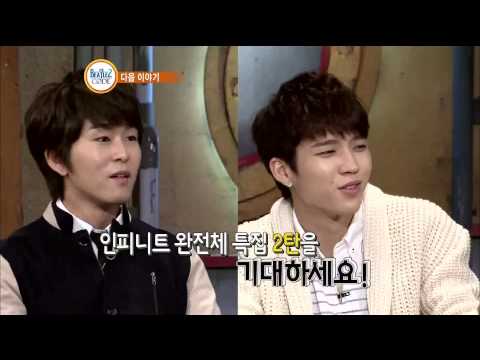 [HD] 130408 The Beatle Code 2 Next Week Preview INFINITE & Kwak Jung Wook