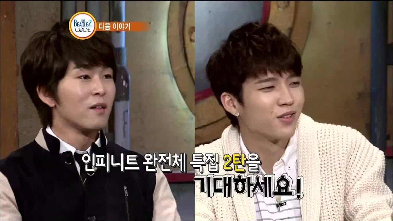[HD] 130408 The Beatle Code 2 Next Week Preview INFINITE & Kwak Jung Wook