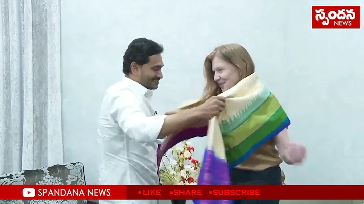 US Consulate General Jennifer Larsen meets CM YS J...