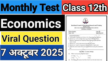 Class 12th monthly test Economics 7 October 2025 | Monthly test class 12th  #jacboard