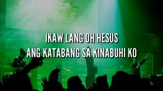 KATAHUM with LYRICS By Victory Band   New Album Bisaya christian song with lyrics   YouTube