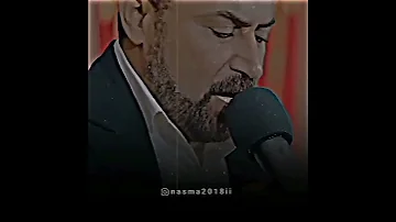 عباس الاسحاقي حزين 