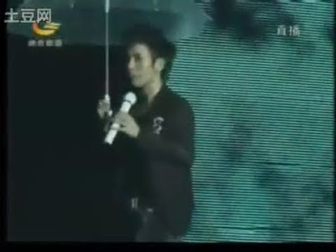 自貢群星演唱會 潘美辰 《我曾用心愛著你》