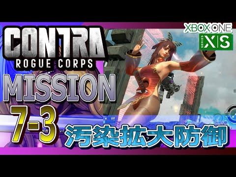 CONTRA ローグコープスその2 71XRqEM9kwL._UF1000,1000_QL80_.jpg