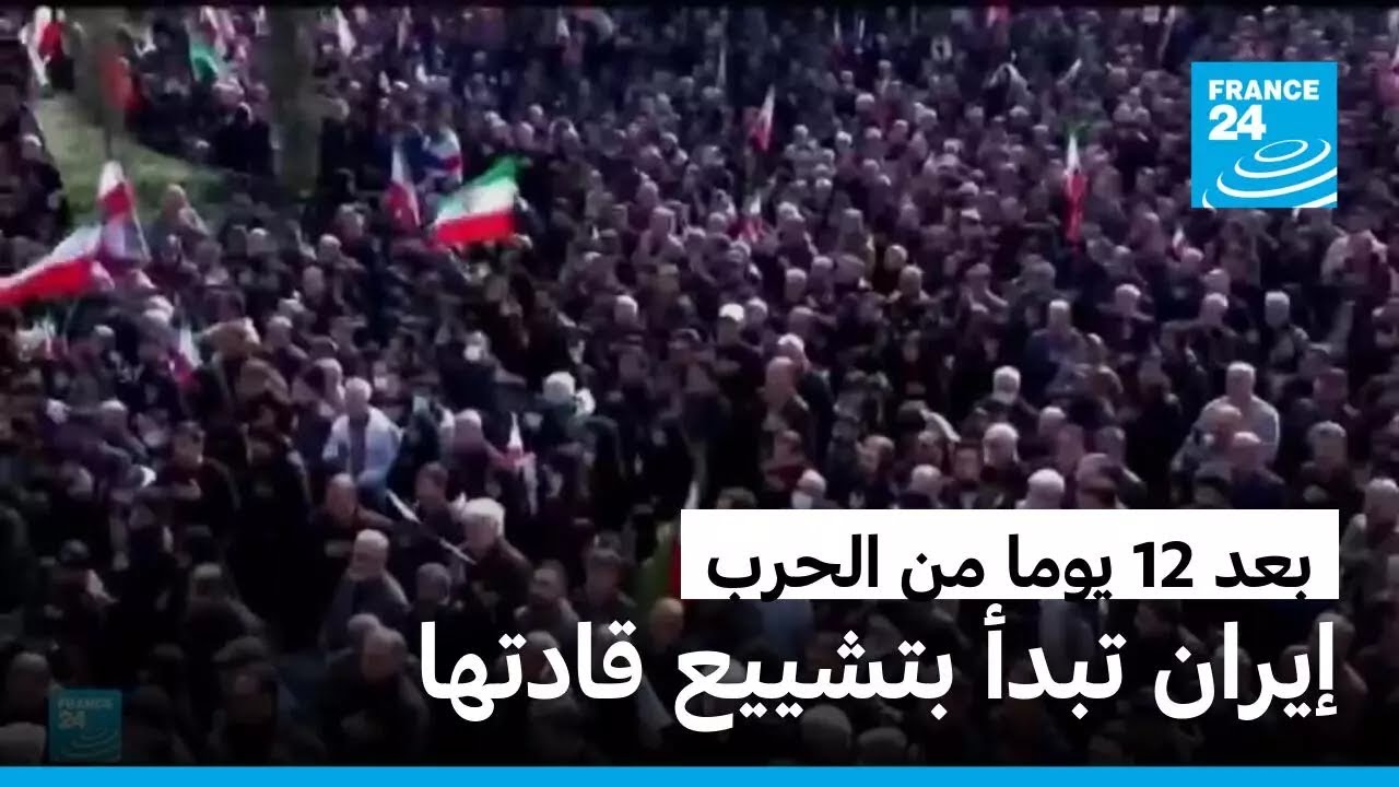 ������ �� ����� ������.. ����� ���� ����� ������ ��� 37 �� ������� ��� �������
 - نشر قبل 10 دقيقة