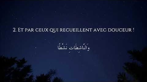 تلاوة مؤثرة الشيخ محمد اللحيدان يبكي بكاء يفطر القلوب سورة النازعات رمضان تراويح ١٤٢٧