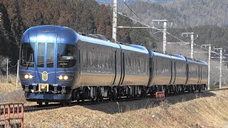 2022/02/12 5082D 特急 まいづる6号+はしだて2号 KTR8000形(KTR8004+KTR8003+KTR8011+KTR8012+KTR8015+KTR8016)