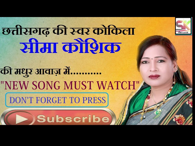 Om Gan Ganpataye Namo Namah Shri Siddhivinayak Namo Namah Ashtavinayak Namo Namah - Hindi Status Tube