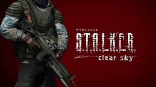 Гимн #7 Гимн Чистого неба S.T.A.L.K.E.R.