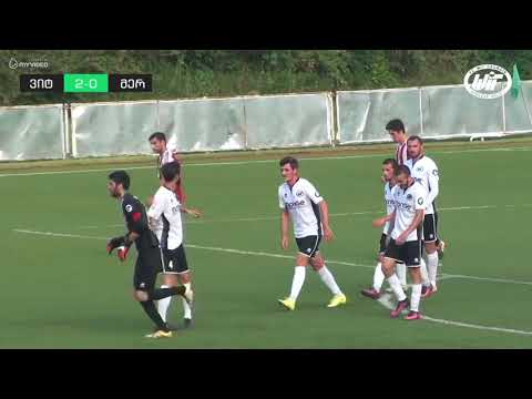 ვიტ ჯორჯია 2-2 მერანი [მიმოხილვა]