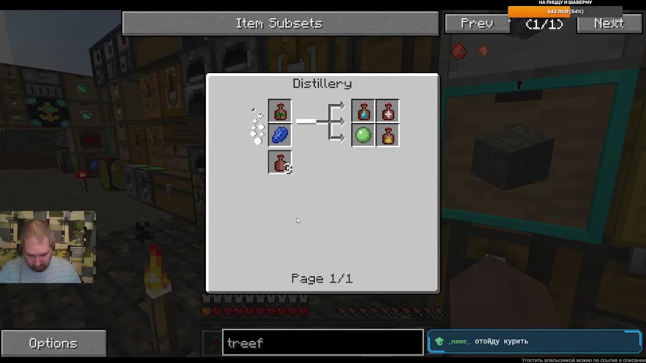 Minecraft regrowth 1.7.10 Одиночное прохождение ч15