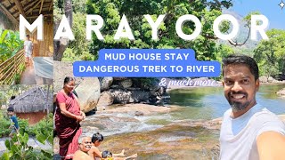 Experience The Magic Of Marayoor Mudhouse In Kerala's Enchanting Forests With Nectar Experience!