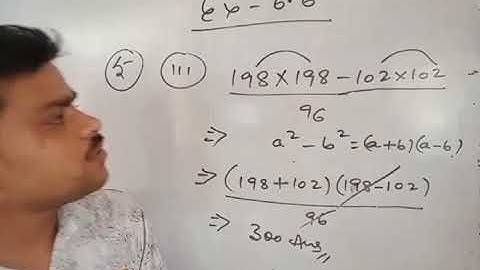 Ex 7.3 Maths Factorization Class 8( Rd sharma)