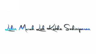 Jindegi Thi Aake Jai Nipara New Sambalpuri Whatsapp Status Video