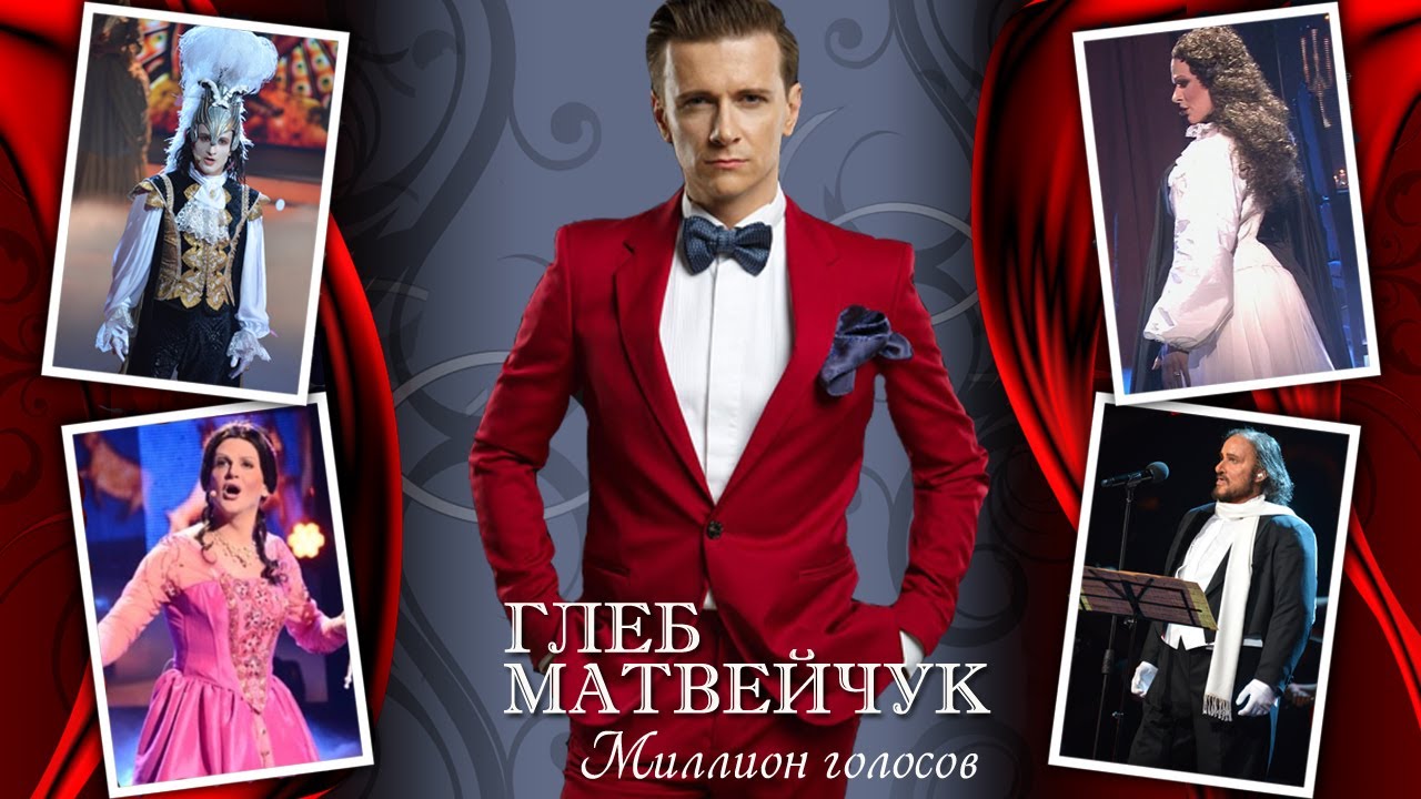 Gleb Matveychuk. One actor and million voices. Promo - 2017