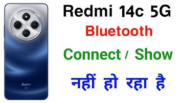 redmi 14c 5g bluetooth connect nahi ho raha hai | bluetooth show nahi ho raha hai |bluetooth problem