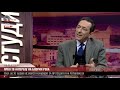 Река: Албанците масовно ќе гласаат за албански претставник и ќе ги спасат изборите