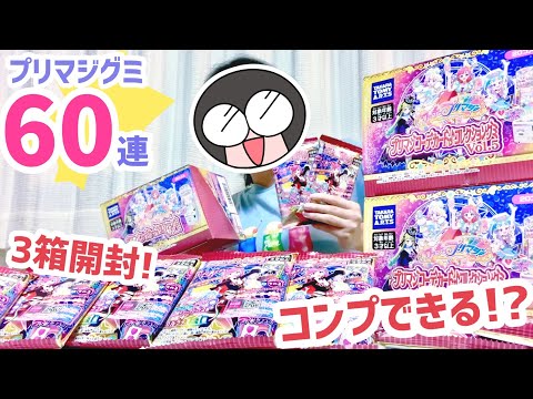 プリマジ ハッピーセーラーみるく 31HddblHqXL._AC_SY200_QL15_.jpg