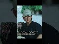 تشانغبين والأكل أكتشفت أنه بي صفات مشتركه بينه وبين أختي Straykids سكيز Chan Explor تشانغبين