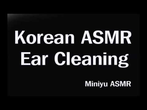 ASMRㅣEar cleaning 귀파줄게요