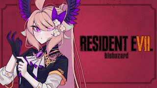 【RESIDENT EVIL 7 BIOHAZARD PART 3】Moth Lady Battle 怖い【NIJISANJI EN | Enna Alouette】