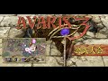 AVARIS3 公式大会!参加声優:渕崎けけろさん ゲスト:ボンジュール鈴木さん