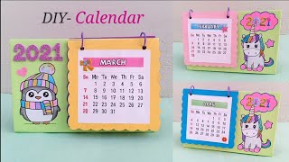 How to make Calendar at home | DIY Calendar 2021 | Paper Calendar Ideas | Art and Craft with Paper screenshot 1