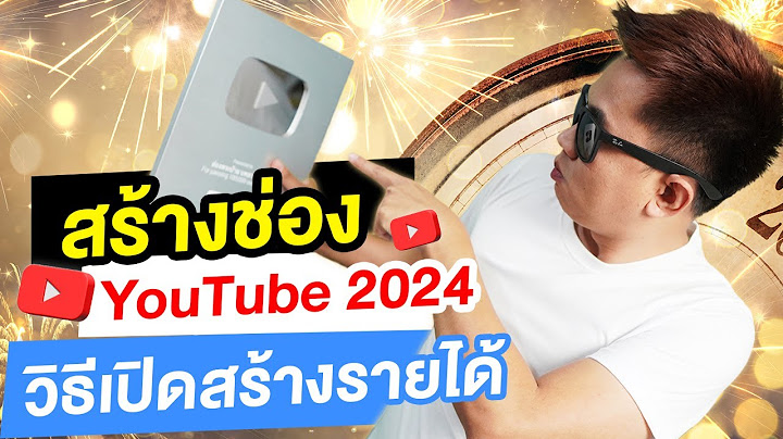 ม อถ อ note 9 ก อปเกาหล youtube