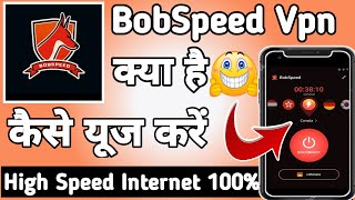 BobSpeed Vpn || BobSpeed Vpn App kaise Use kare || How to Use BobSpeed Vpn App || BobSpeed Vpn App screenshot 2