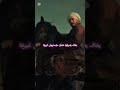 بيقولوا اللى عمل فلوس بيصرفهاعلشان يقدر يجيب غيرها اكسبلور