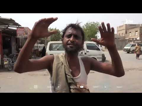 تحسن الريال اليمني يبشر بتخفيف الأعباء المعيشية في أبين