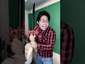 死亡フラグで全然死なないヤツ