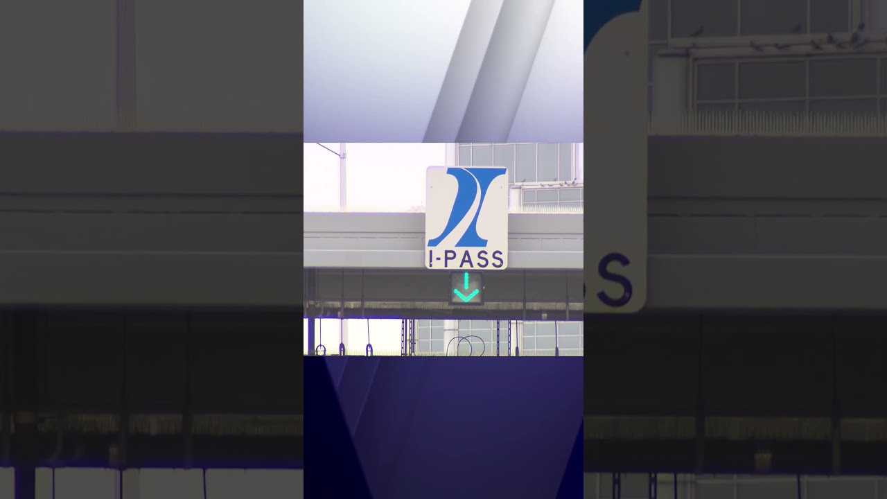 Now Available: New IPASS stickers to replace transponders&hellip;