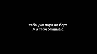 Дмитрий Маликов и Жанна Фриске - &quot;Тихо падает снег&quot; Lyrics