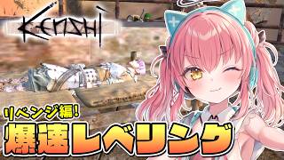 ゆあちゃんねる / Yua Channelの配信のサムネイル画像