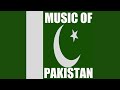 Traditional music of pakistan  