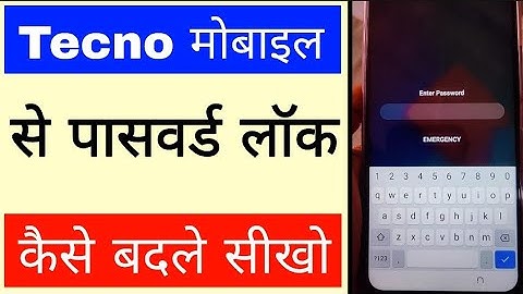 tecno mobile me password lock change kaise kare ya kaise badle। how to change password lock in Tecno