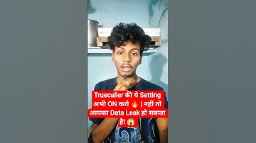 Truecaller की ये Setting अभी ON करो 🔥 | नहीं तो आपका Data Leak हो सकता है! 😱 #TruecallerSettings