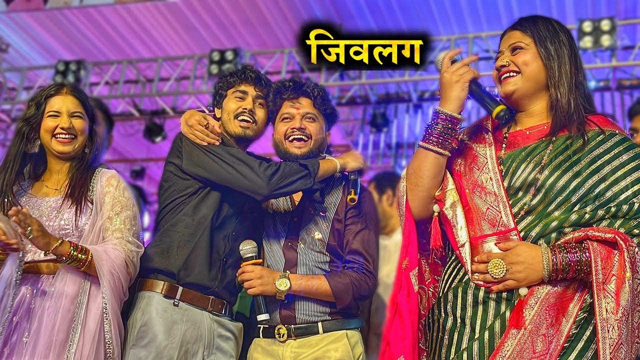 एक कोंबडा आणि एक बकरा गेला चोरीला | लिंबू मला मारीला | रमा दादा शशी दादा फुल राडा | नवीन डायलॉग