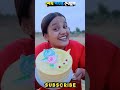 বল্টু কি করলো ভিডিও টি শেষ পর্যন্ত দেখুন 😱🥰#ytshorts #foryou #viralvideo #bulun