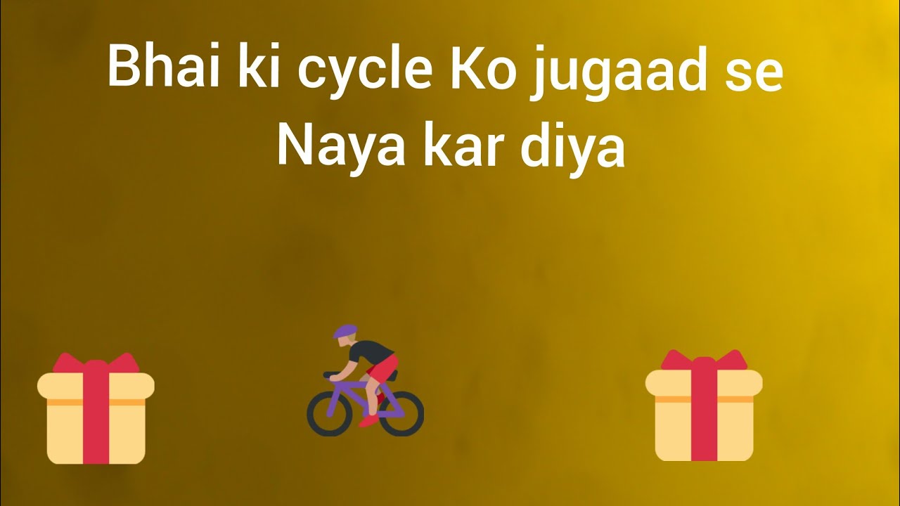 chote bache ki cycle price