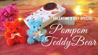 Pom Pom Teddy Bear DIY | Teddy Day Gift Idea | Woolen Teddy Bear DIY | Valentine's week Gifts