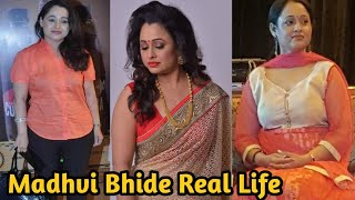 Madhavi Bhide aka Sonalika Joshi unseen Photos Video.