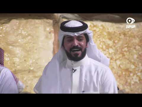 شلة انت حبك مثل الحكم السعودي فيصل المداريه كاريزما10