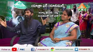 PMC: SRINIVAS AND DIVYA  about ''YATRA FOR ANIMALS'' INTERVIEW  With Navakanth