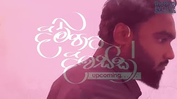 Grade 10 ICT - SEMINAR