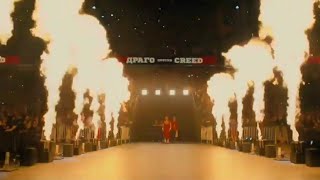 Creed-2 DRAGO Entrance in Moscow 🔥 🔥 🔥 Resimi