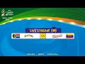 LIVE South Africa V Venezuela VI U 12 Baseball World Cup 2021 Opening Round LIVE South Africa V Venezuela VI U 12 Baseball World Cup 2021 Opening Round